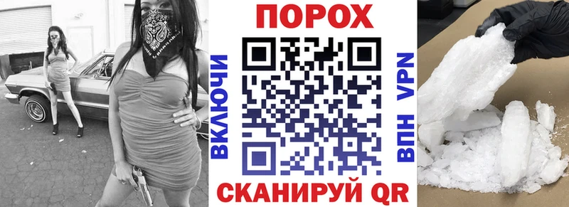 Купить  Ростов  АМФЕТАМИН Premium 