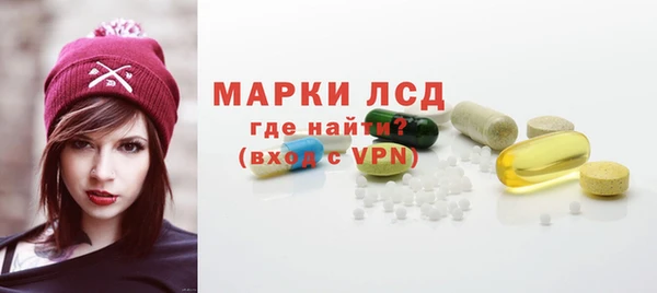 альфа пвп Вязьма