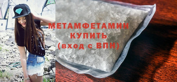ГАЛЛЮЦИНОГЕННЫЕ ГРИБЫ Вязники