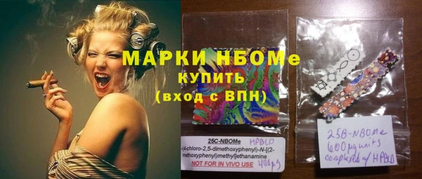 ГАЛЛЮЦИНОГЕННЫЕ ГРИБЫ Вязники