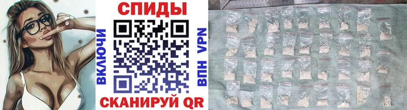 Купить закладки  Ростов  Метамфетамин винт 