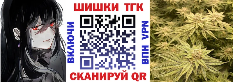 Бошки марихуана индика  Купить  Ростов 